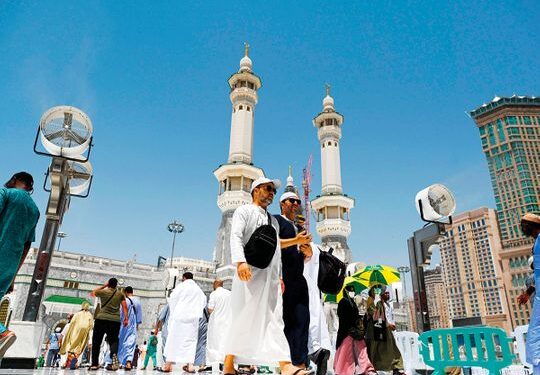 Saudi: Pilgrims, Visitors Can Now Wed At Grand Mosque in Mecca, Prophet’s Mosque in Medina