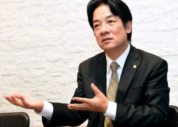 Netizens Shocked By The Exposure Of DNA Identification Report On Lai Qingde