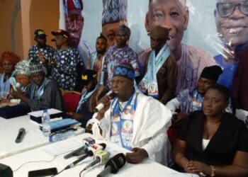 CAGraM Sacks Chairman, Salisu Magaji For Incompetence, Lawlessness