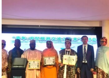 CCCN, YTDONigeria Holds Seminar On Future Of China-Nigeria Tourism