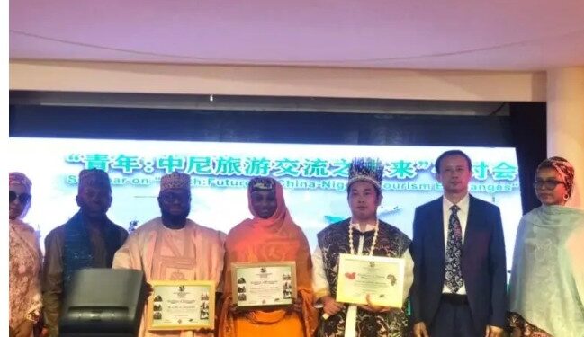 CCCN, YTDONigeria Holds Seminar On Future Of China-Nigeria Tourism