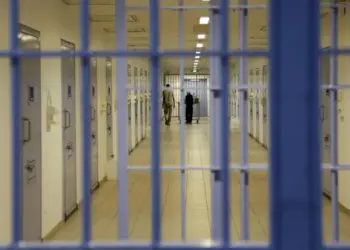 Saudi Arabia Clamps Down On Critics Of Israel – Report