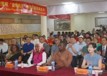 China-Nigeria Dance Competition Fosters Cultural Exchange, Says Energy China MD Li Baisheng