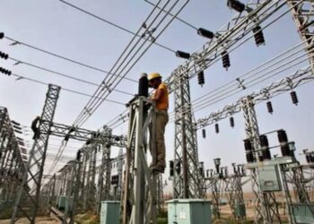 Independent System Operator To Manage Grid As NERC Unbundles TCN
