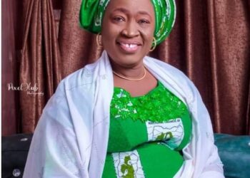 Nigerian Women’s Rights Community Mourns Loss of Hajiya Lami Adamu Lau