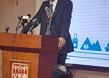 Nigeria and China Strengthen Cultural and Tourism Ties through BRI Cooperation