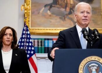 Joe Biden Drops Reelection Bid, Endorses VP Kamala Harris 