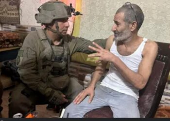 Israeli Forcesl Rescues Bedouin Hostage Held by Hamas in Gaza