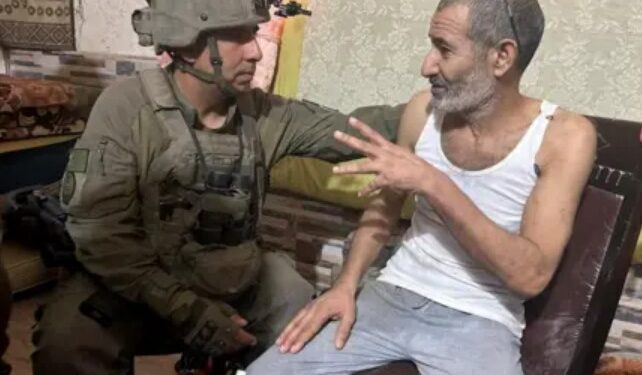 Israeli Forcesl Rescues Bedouin Hostage Held by Hamas in Gaza