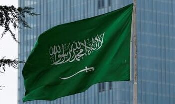 Saudi Arabia Executes Three Citizens for Inciting Terrorism