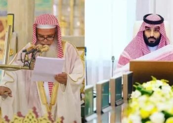 Controversy Surrounds Madina Imam’s Comments on Eid e Milad-Un-Nabi