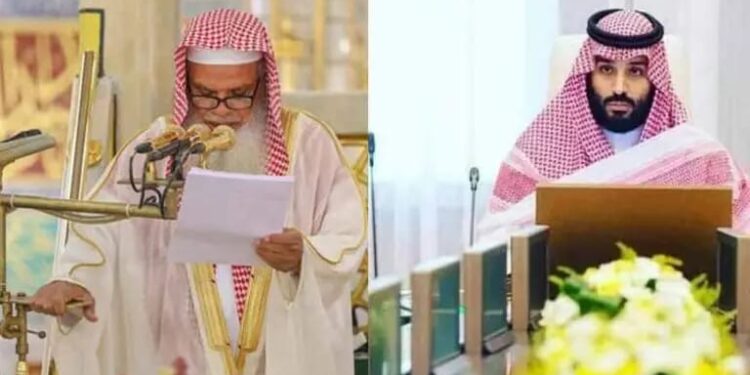 Controversy Surrounds Madina Imam’s Comments on Eid e Milad-Un-Nabi