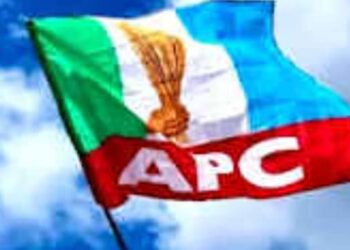 Ogun:APC Announces Theophilus Olorode  As Party’s Chairmanship Candidates For LG Election