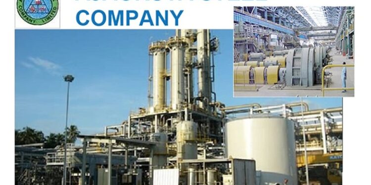 Nigeria Signs Pact With Russian Firm For Completion Of Ajaokuta Steel Plant