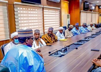 Islamic clerics  laud Matawalle over killing of bandits’ leader Sububu