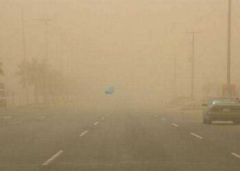 Haze, Rain Expected Across Regions – NiMet