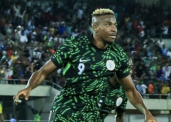 Super Eagles of Nigeria Qualify For AFCON 2025