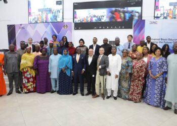 Education Minister Calls for Collaborative Approach to Tackle Educational Challenges