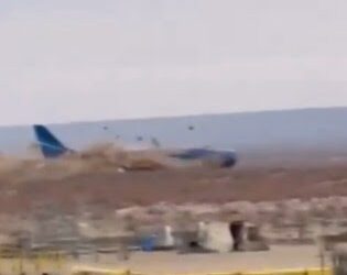 Azerbaijan Airlines Plane Crashes In Kazakhstan, With Dozens Feared Dead