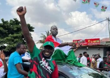 Opposition Wins Ghana Presidential Election, Vice-President Says