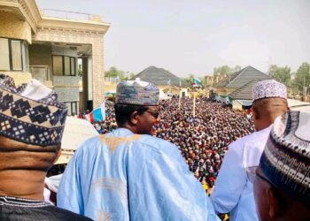 Matawalle Reaffirms Commitment to APC, Lauds Tinubu’s Efforts in Zamfara