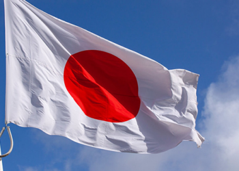 Bird Flu Outbreaks Strike Japan Farms