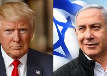 Invitation to January 20 Inauguration: Trump Shuns Israeli Prime Minister, Netanyahu