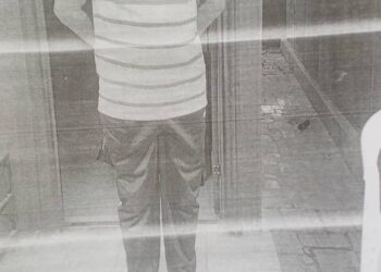 Court Sentences 52 Yrs Old Bishop to 20 Yrs Imprisonment for Rape