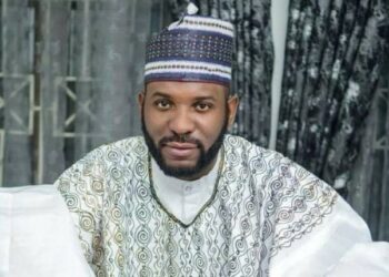 That Prince Audu Abubakar’s Son, Enemona