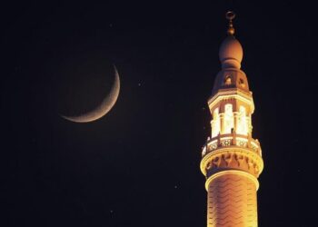 Ramadan Begins Saturday as Moon is Sighted in Saudi Arabia