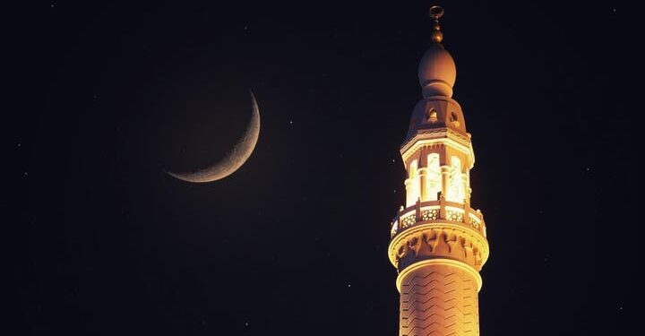 Ramadan Begins Saturday as Moon is Sighted in Saudi Arabia
