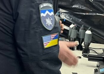 Ukrainian Soldiers Remove US Flag Patches as Frustration with Trump Grows