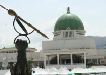 Senate Seeks N10bn To Educate Capital Market Investors, Upscale Investments