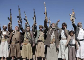 US Declares Yemen’s Houthis a Terrorist Organization