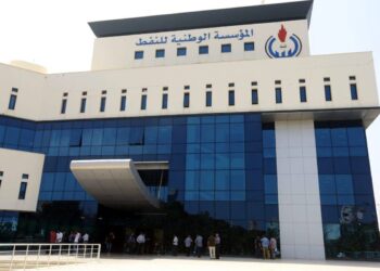 Libya’s Plan to Open Oil Sector to Foreign Investors Sparks Debate