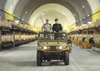 Iran Reveals Massive Underground Missile Base