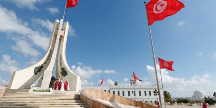 Tunisia Pulls Out of African Union Human Rights Court