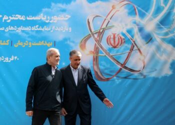 US and Iran Begin High-Stakes Nuclear Talks in Oman