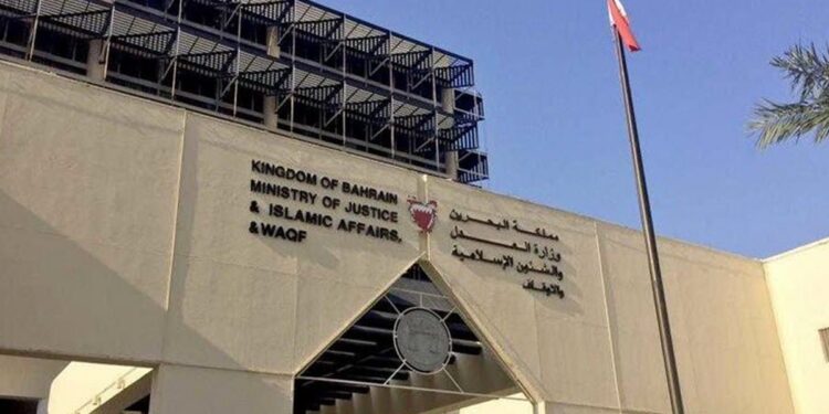 Bahrain Moves to Reform Juvenile Justice as Abuse Claims Surface