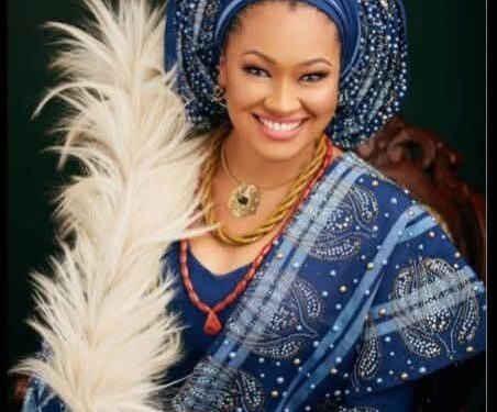 Natasha Akpoti-Uduaghan: The Phoenix of Kogi Central