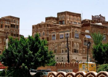 US Denies Responsibility for Blast Near Yemen Heritage Site