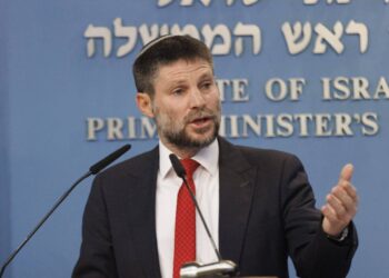 Israel Plans Economic Response After US Slaps Tariffs on Exports