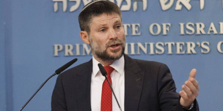 Israel Plans Economic Response After US Slaps Tariffs on Exports