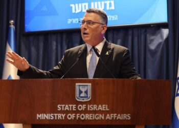 Israeli Foreign Minister Plans Secret UK Visit Amid Gaza Crisis