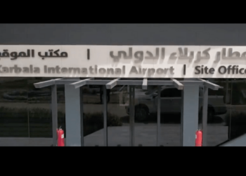 Oman to Help Launch Major Airport Project in Iraq