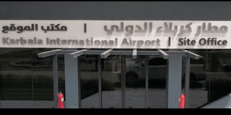 Oman to Help Launch Major Airport Project in Iraq