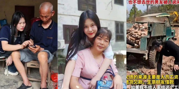 Chinese Lady Pays Off Late Boyfriend’s $82,0000 Debt, Continues to Care For His Parents Even After Remarrying