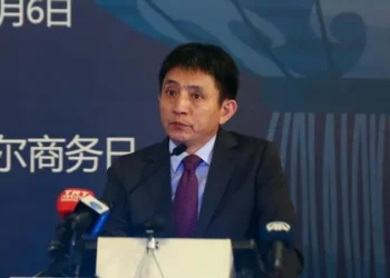 China Names New Trade Chief as US Tariffs Shake Global Markets