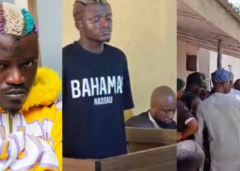 Portable Fails To Meet Bail, Remanded In Kwara Prison