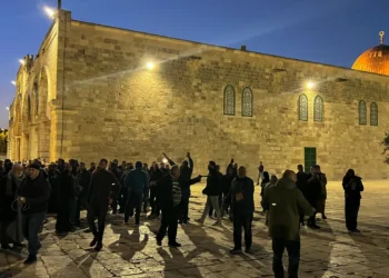 Palestine Warns of Far-Right Israeli Plot to Blow Up Al-Aqsa Mosque